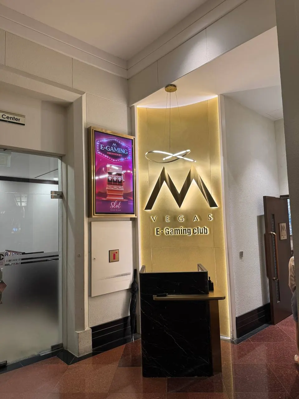 멜리아 호텔 베가스엠의 VEGAS E-Gaming club 간판